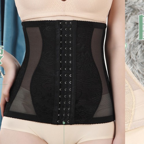 Slimming Modeling Belly Belt Waist Straps Shapewear Corset - Black image