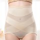  Body Shaping High Waist Hip Enhancer Panty Shapewear - Cream image