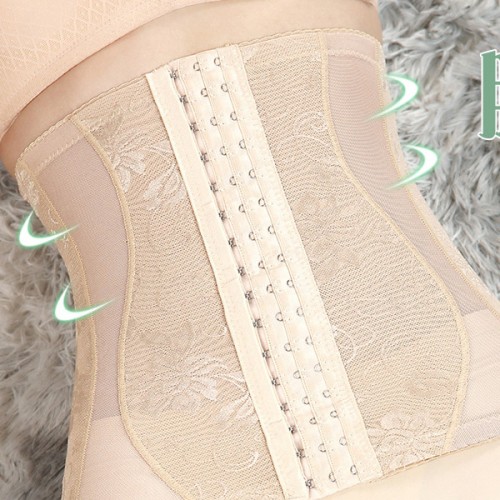 Slimming Modeling Belly Belt Waist Straps Shapewear Corset - Cream image