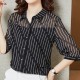 Fashionable Trending Polo Collar Lose Women Shirt - Black image