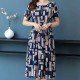 Dignified Stylish Knee-length Waist stripe Round Neck Midi Dress - Blue image