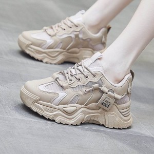 Breathable Flat Heel Lace Up Shallow Mouth Sports Sneakers - Beige