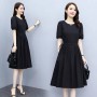 Solid Color Round Neck Puff Sleeves Tie Knot A Line Skirt Midi Dress - Black