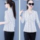 Fashionable Slimming Stripes Button Up Cardigan Bow Neck Women Tops - White image