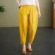 Side Pockets Loose Fit Elastic Cropped Trouser Pants - Yellow image