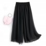 Airy Black Chiffon Skirt with Elegant Drape
