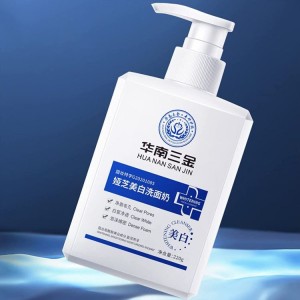 Facial Wash Deep Cleaning Skin - Refresh and Revitalize Your Complexion