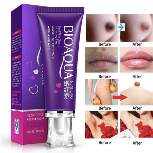 No More Dark Lips with Bioaqua - Achieve Natural Lip Brightening image