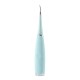 Ultrasonic Tooth Cleaner Tartar Remover - 5-Speed Rechargeable Dental Care image