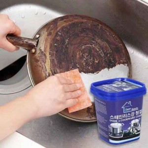 Powerful Cookware Stains Cleaner - Heavy Oil, Stain & Rust Remover