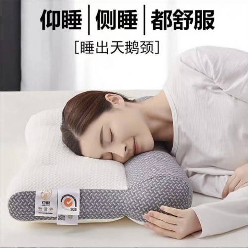 Super Ergonomic Orthopedic Pillow Corrective Contour Pillow-Grey image
