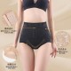 Sexy Body Butt Lifter Panties For Women-Black image