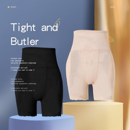 Biege High-Waisted Body Shaper Underwear Slip Shorts image