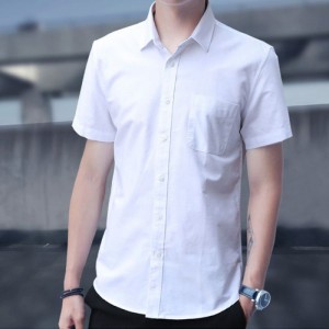 Korean Style Slim Fit Long Sleeve Shirt - White