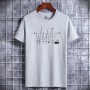 New Korean Style Men's Short-Sleeved Cotton T-Shirt - Grey