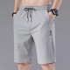 Men's Sporty Beach Shorts with Pocket Comfort - Grey image