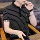 Men's Short-Sleeved T-Shirt Striped Cotton Slim Fit - Black image