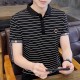 Men's Short-Sleeved T-Shirt Striped Cotton Slim Fit - Black image