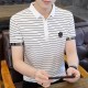 Men's Short-Sleeved T-Shirt Striped Cotton Slim Fit - White image