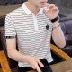 Men's Short-Sleeved T-Shirt Striped Cotton Slim Fit - White image