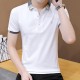 Men's Short Sleeve Polo Shirt Casual Loose Large Solid-White image