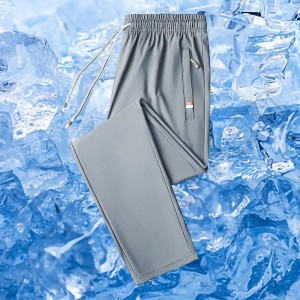 Men's Sweatpants Sportswear Elastic Waist Casual Cotton - Grey