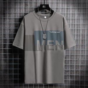 Men Trendy Printing Short Sleeves Shirt Round Neck T-Shirt - Dark Grey