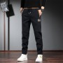 Men's Casual Loose Pencil Pants - Black