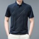 Men's Short Sleeve Striped Polo Shirt - Navy Blue image