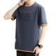 Men's Round Neck Spliced ​​Letter Short Sleeve T-shirt - Dark Grey image