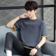 Men's Round Neck Spliced ​​Letter Short Sleeve T-shirt - Dark Grey image