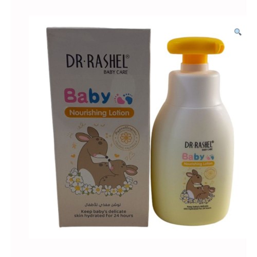 Dr. Rashel Baby Nourishing Lotion 160ML image