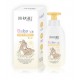 Dr. Rashel Baby Wash & Shampoo 2in1 300ML image