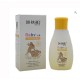 Dr.Rashel Baby Massage Oil 100 ML image