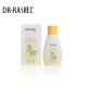 Dr.Rashel Baby Massage Oil 100 ML image