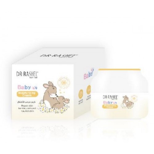 Dr. Rashel Baby Moisturizing Cream 50g image