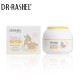 Dr. Rashel Baby Moisturizing Cream 50g image