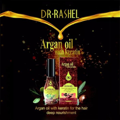 DR.RASHEL Argan Oil With Keratin For Hair Deep Nourishment Free Hair Serum image