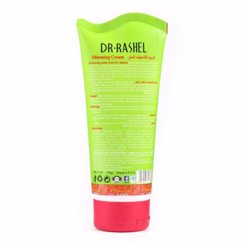 DR.RASHEL 150g Seaweed Collagen Chilli Formula Fat Burning Hot Body Slimming Cream image