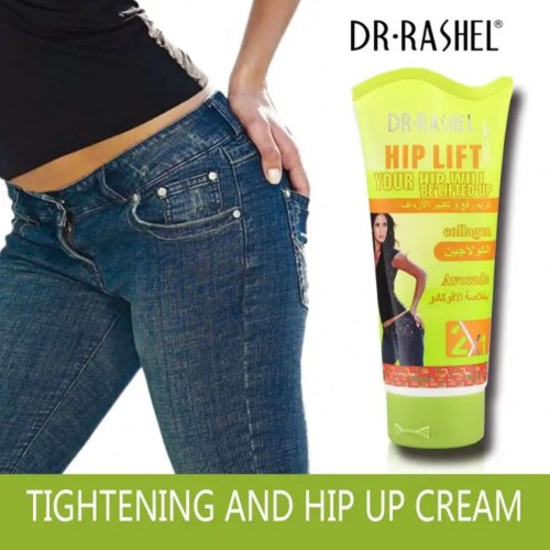 DR.RASHEL Avocado Collagen Hip lift Up image