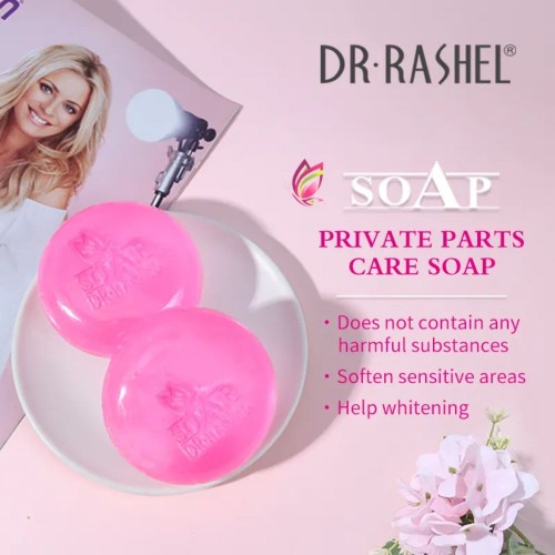 Dr Rashel Soap Whitening For Sensitive Areas Pink 100g image