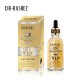 Dr. Rashel 24K Gold VIP Serum image