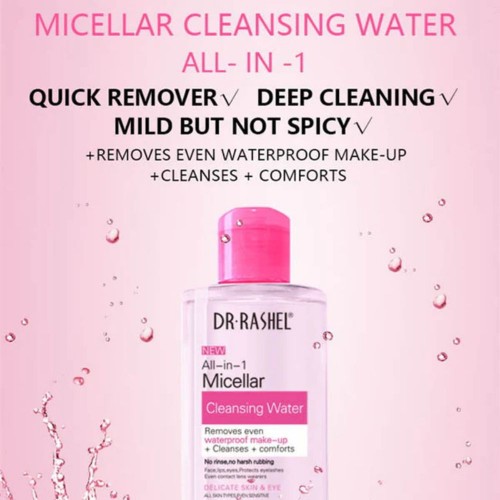 Dr Rashel All 3-in-1 Micellar Cleansing Water 300ml image