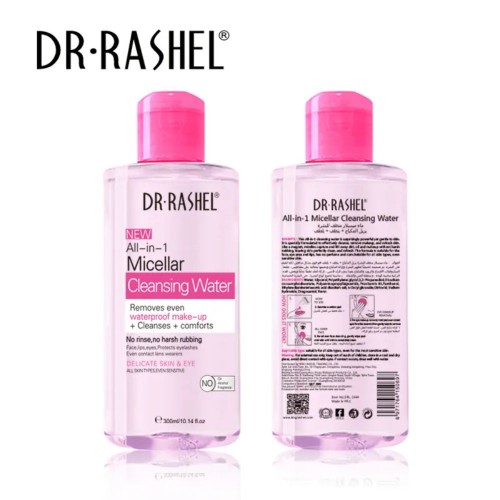 Dr Rashel All 3-in-1 Micellar Cleansing Water 300ml image