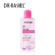 Dr Rashel All 3-in-1 Micellar Cleansing Water 300ml image