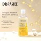 Dr.Rashel Collagen Essence & Micellar Cleansing Water All in 1 - 300ml image