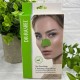 Dr Rashel Green Cleansing Nose Strips For Clear And Smooth Skin - 6 Pieces image