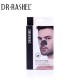 Dr. Rashel Black Charcoal Deep Cleansing Nose Strips For Men - 6pcs image