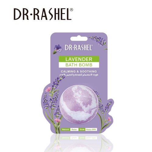 Dr.Rashel Multipurpose Bath Bombs - 100g - Vitamin C image