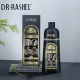 Dr.Rashel Collagen And Argan Oil Hair Color Shampoo Natural Black - 400ML image